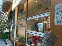 -小豆海棠(人民南路店)