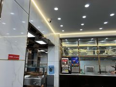 -奉天蚨祥饺子馆