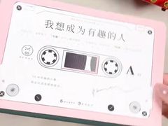 -慢象咖啡(台江店)