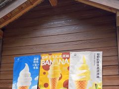 -东明山森林公园