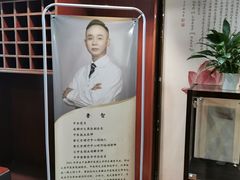 -脊艾堂推拿·艾灸(美年广场店)