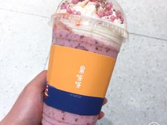 -果呀呀(国金街店)