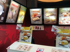 台湾卤肉饭-永和大王(中关二店)