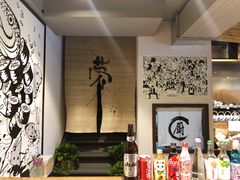 -雷神拉面(财富中心玉米楼店)