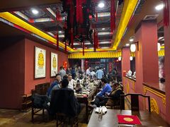 -爱新觉罗福臨火锅馆(万科滑雪场店)