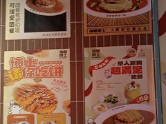 -伽喱博士 Dr.CURRY咖喱饭(太阳宫咖喱店)