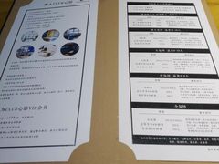 -CLUB心邸·掼蛋·麻将·扑克(日坛店)