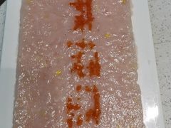 -麻辣空间·清油火锅(万达广场店)