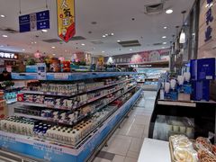 -友谊超市(友谊商城店)