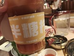 -伊茉家的烤肉店(勒泰中心店)
