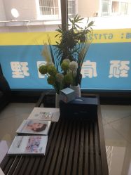 点击看大图 -赵大夫减肥