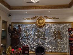 -皇冠明珠鱼翅楼(水上公园店)