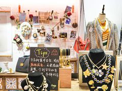 -仙石中古奢侈品回收(太古里店)