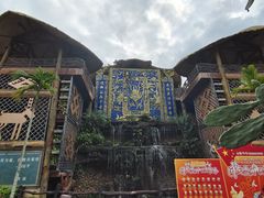 -海南槟榔谷黎苗文化旅游区
