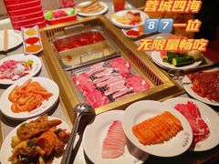 -蓉城四海黑牛烤肉海鲜自助餐厅(宜兴宝龙店)