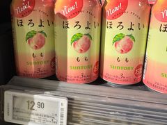 -Olé精品超市(上海虹桥南丰城店)