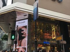 门面-崇光百货(铜锣湾店)
