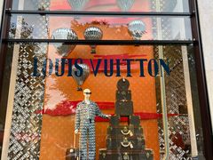 -路易·威登(香榭丽舍大道店)