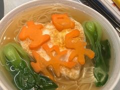 -翡翠江南(国贸商城店)