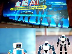 -斯坦星球AI编程·机器人科创·科学实验·信奥·思维·STEM·乐高·竞赛考级(长宁虹桥大融城荟聚中心)