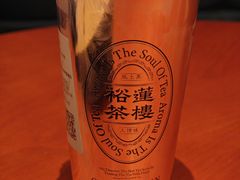 -裕莲茶楼(南京江北虹悦城店)