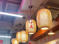 -巴卤社老火锅(财富店)