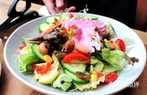 Nutty Organic Vegetable Salad