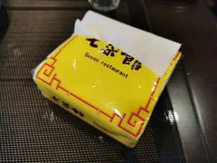 -七菜馆·东北菜·蒸饺(文体路店)