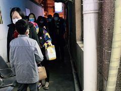 -上海交通大学医学院附属瑞金医院(总院)