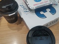-达美乐比萨(国瑞北路店)