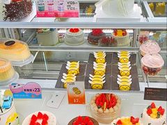 -BreadTalk面包新语·烘焙蛋糕(领展购物广场店)