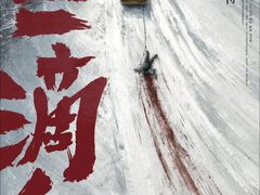 -万达影城(金牛万达广场激光IMAX店)