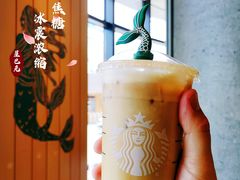 海盐焦糖冰震浓缩-星巴克(锦州太阳广场店)