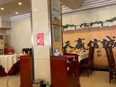 -鑫巴蜀小镇 · 水煮鱼专研店(玉桥店)