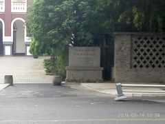 -平安桥天主教堂