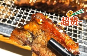 Signature Beef Ribs