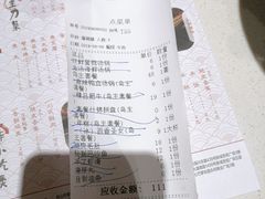 -汤岛涮小火锅(温州龙湾万达店)