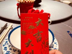 -狮王府淮扬菜(万象城店)