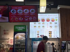 -刘聋子粉馆(张家界总店)