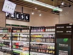 -7fresh七鲜(大族广场店)