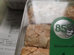 -85度C(南京中山南店)