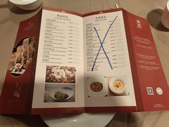 -香宫中餐厅·东北菜·铁锅炖·广式点心(哈尔滨香格里拉店)