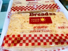 -米莎贝尔生日蛋糕(长征街店)