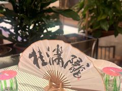 -桂满陇·杭州饭店(清河万象店)