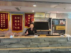 -玫瑰花园自助烤肉(金源店)