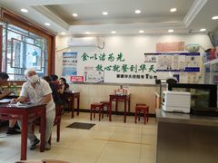 大堂-新川面馆(新街口二店)