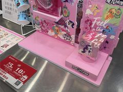 -DQ·蛋糕·冰淇淋(通州万达店)