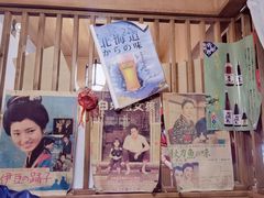 -鸟亭·居酒屋(青年路店)