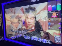-魅KTV·AI辅唱(人民广场旗舰店)