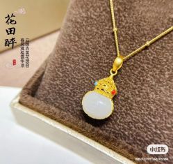 点击看大图 -Cindy Jewelry·钻戒·彩色宝石